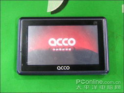 辞旧迎新机，ACCO新品折上折网络盛宴